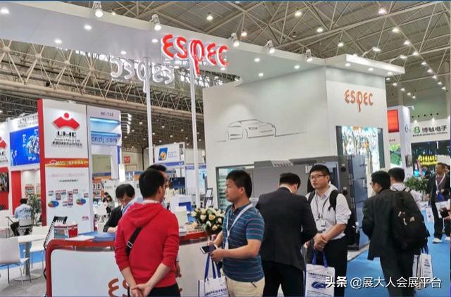 2020第七届中国国际汽车技术展览会，将于5月7日开幕