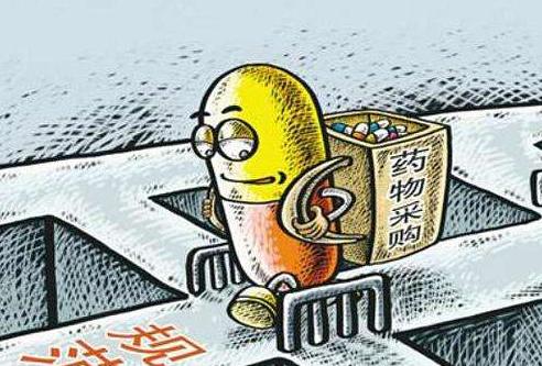 定调！药品集采再搞3年，仿制药企业只剩1条路、