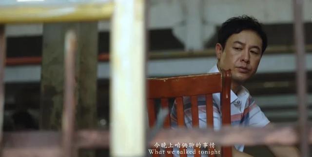 《隐秘的角落》：除了老两口，其他的5人原本都