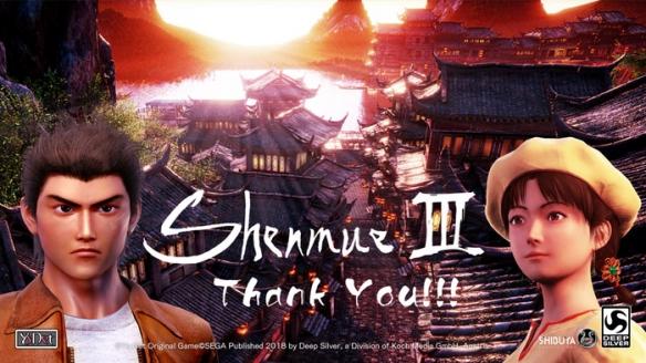 IGN日本为《莎木3》打出9分高分 游戏绝对是高质量