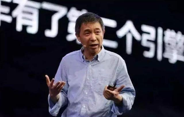 中国云计算之父：当年拿走马云10个亿，11年后还