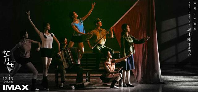 坎坷的黄轩：12岁父母离婚，19岁被张艺谋“忽悠”，21岁成孤儿