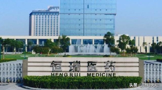 市值5000亿医药巨头：四位高管辞职，创始人是中国医药界首富