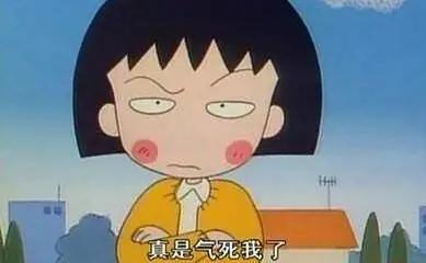 男女通吃？渣到没边？美女快跑