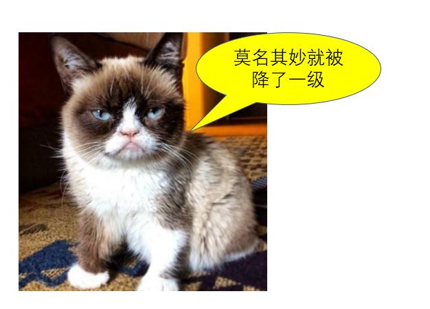 生产经理只用了一顿饭就搞走了运营经理，并取