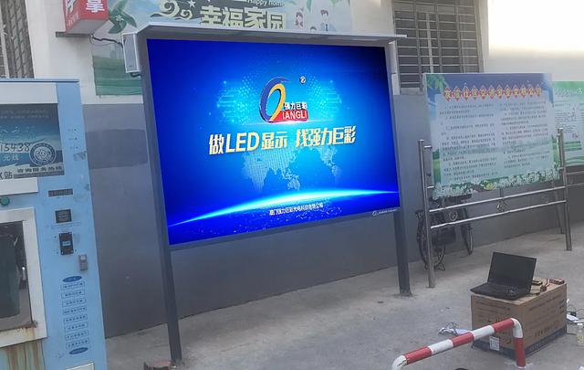 终端品牌建设大动作，铭牌计划轰轰烈烈进行中