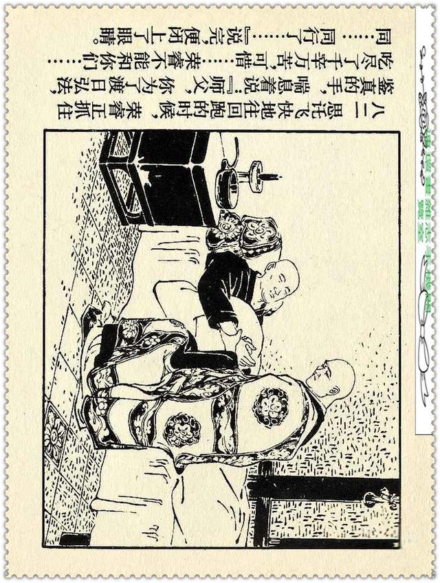 [ ������� ]