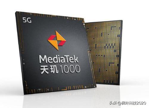 新禁令迫使华为使用中芯国际N+1制程，手机性能