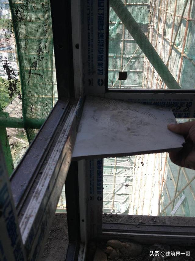 门窗工程的施工工艺及质量控制标准