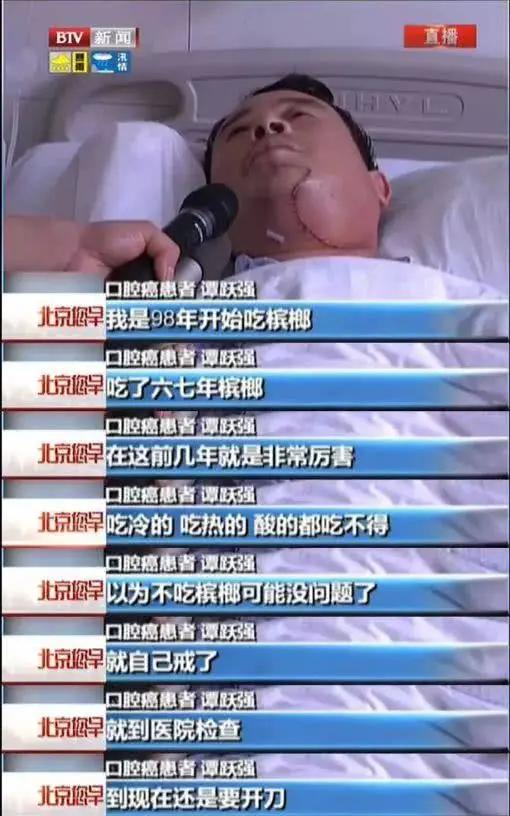 央视曝光了致癌水果，多个国家已禁售，我国每