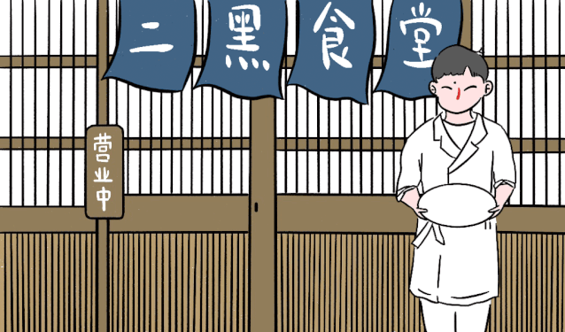 豆苗、番茄、迷迭香，在阳台，你可以种出一百种好滋味
