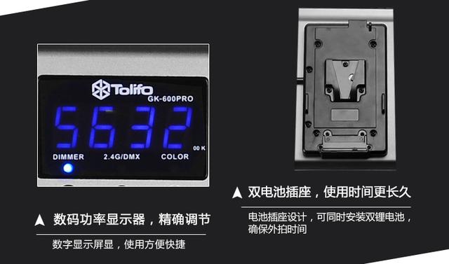 LED影視燈哪個牌子好？怎樣選擇LED影視燈？
