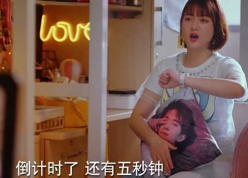 易烊千玺突现《二十不惑》，看到他扮演的“角