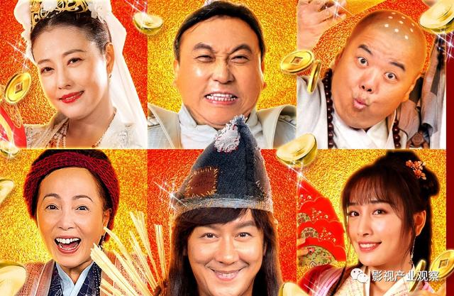 香港电影人“再就业”，为什么选择网络电影？