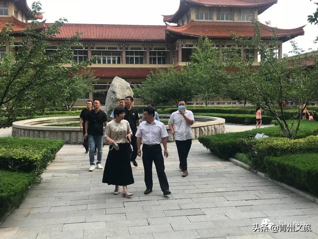 昌邑市政府副市长郇金刚一行莅临青州考察