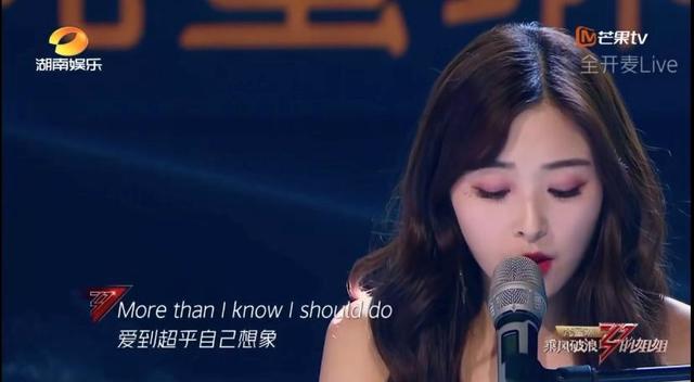 曾和刘德华暧昧不清，还被曝大尺度不雅照！国民妹妹还能洗白吗？