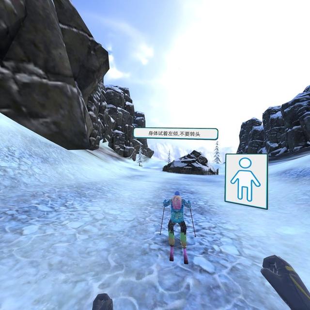 能通勤携带的VR，在旅途中开启私人影院：HUAWE