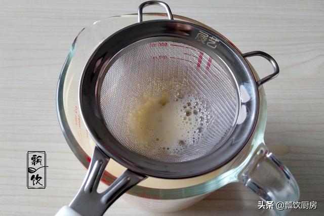 想吃蛋挞，我用家常食材做挞液，朋友都说好简单，好记一学就会