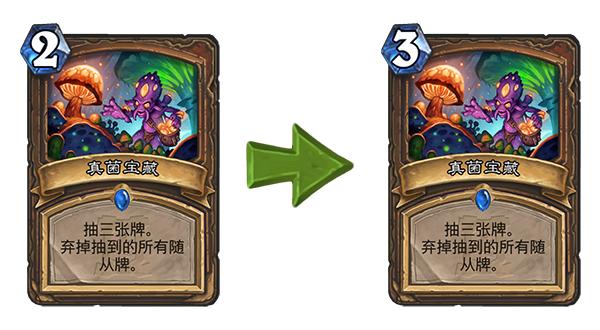 炉石传说17.6版本爆料 酒馆战棋新英雄上线白狼削弱