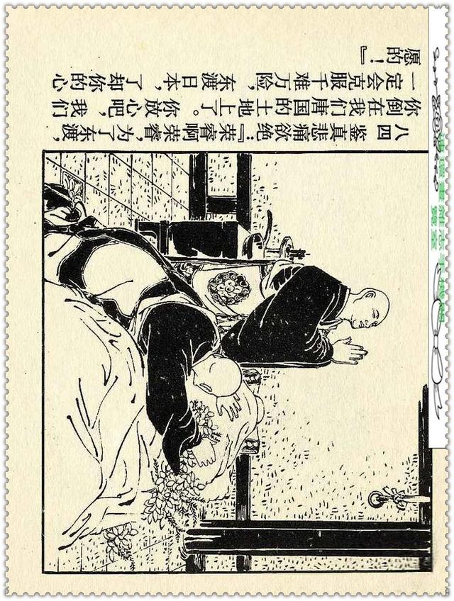 [ ������� ]