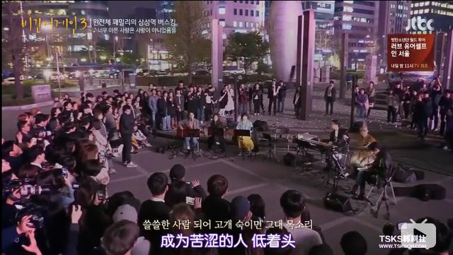 《Begin Again 4》：回国演出是必然的选择