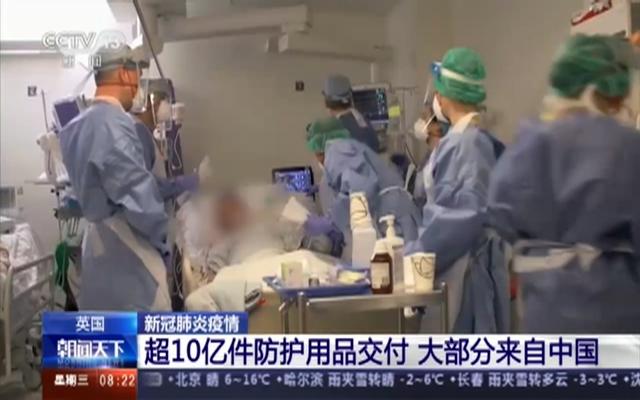 英国首相约翰逊陷入两难，想抹黑中国又怕口罩