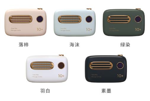 薇婭5分鐘狂銷2萬臺，小米有品賣斷貨！高顏值復(fù)古mini充電寶推薦