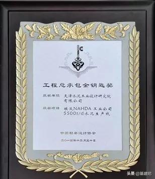 全国优质工程奖项大全！除了鲁班奖，这些含金