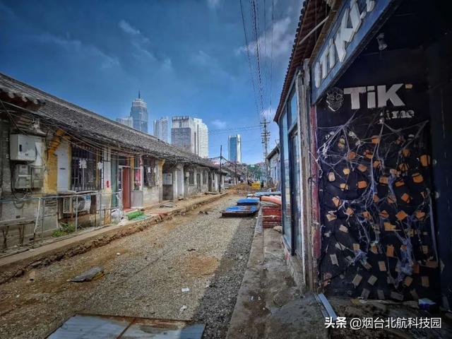 烟台所城里改造最新进展！