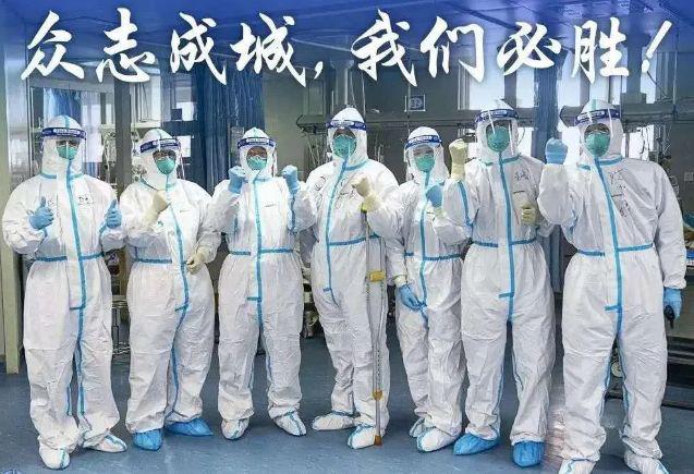 做一个最美的“逆行者”，广州市医药职业学校欢迎你