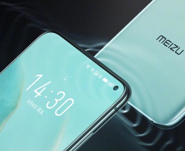 魅族17不是“压轴旗舰”，realme 5G新机曝光，价格