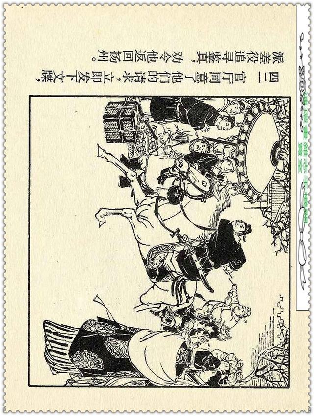 [ ������� ]