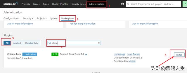 持续代码质量管理-SonarQube-7.3部署