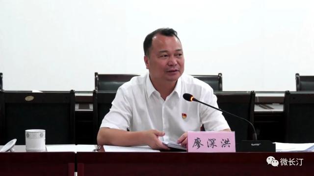 长汀县委书记廖深洪调研基层党建工作