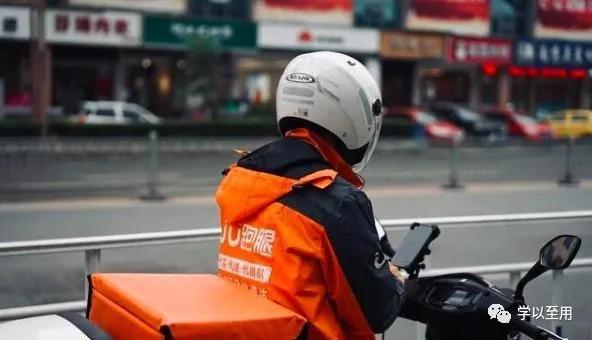 7万硕士、21万本科生在送外卖，是自愿还是工作难找无奈之举？