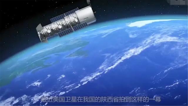 美国卫星在陕西拍到了什么？美国专家看后直呼：这绝不是中国