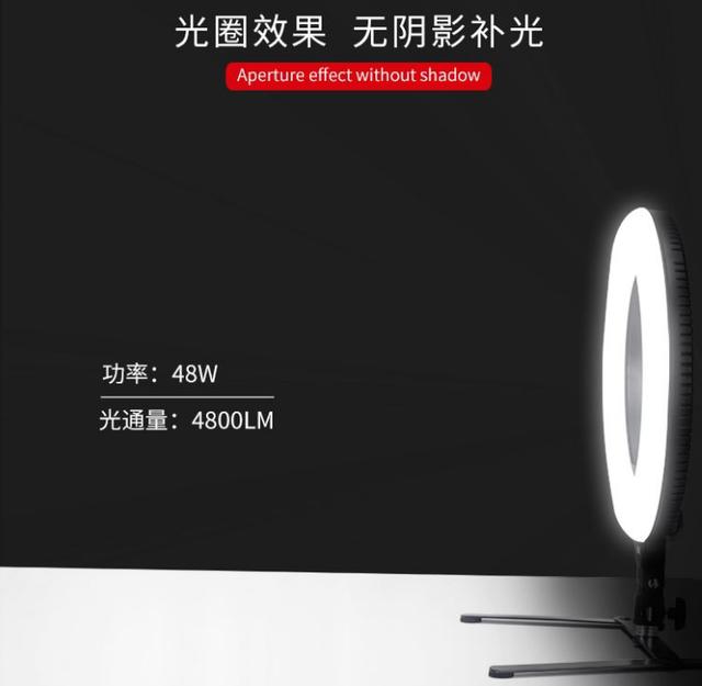 選擇視頻直播LED補光燈應(yīng)該注意的事項