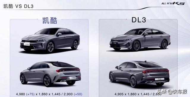 大众途观X路试谍照曝光，宝马新款5系申报图公布…丨今日车闻