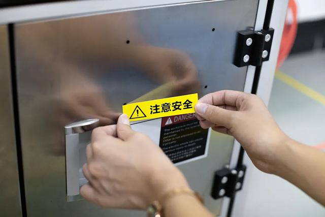 喜讯！爱墨子公司获评广东省“专精特新中小企业”