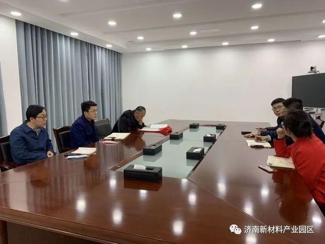 投资促进局|鼓足干劲 压实责任 吹响加快项目落地号角