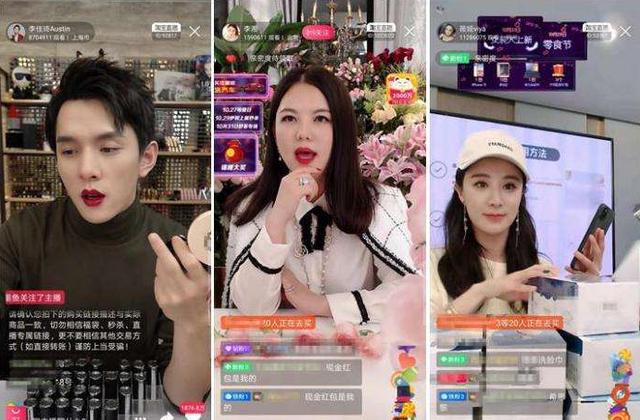 未来最适合创业的5个行业，站在风口猪都会飞