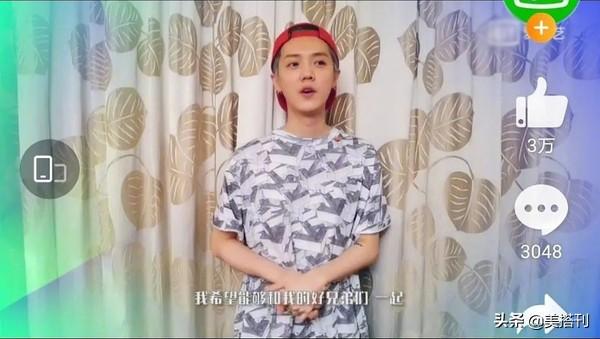 关晓彤鹿晗疑似同居，穿粉色卫衣宣传新剧，网友：刘海有点显老