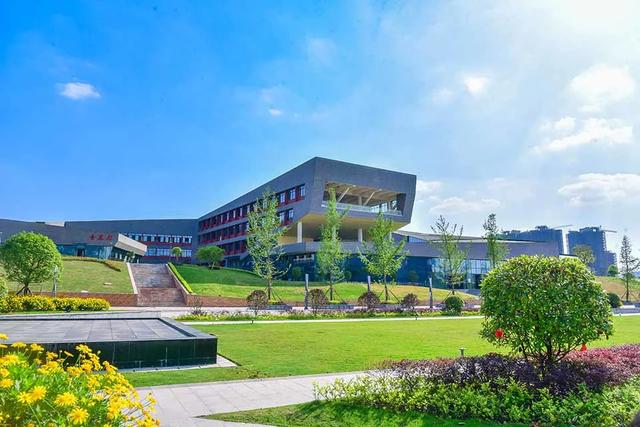 天府新区有所科技大学，向打造东方“加州理工学院”迈进