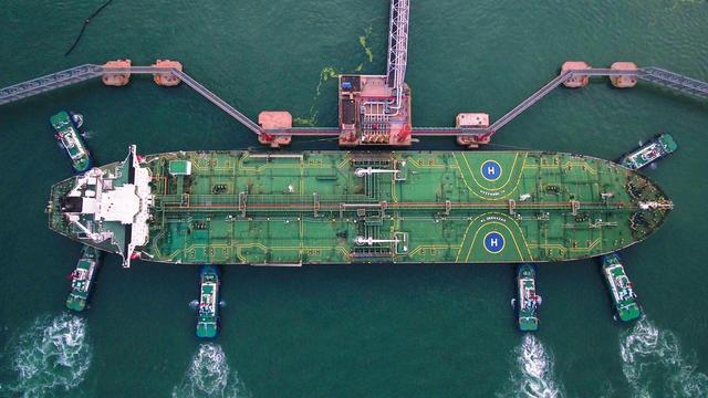 中国拟用人民币购买石油意味什么?外媒:做到了俄