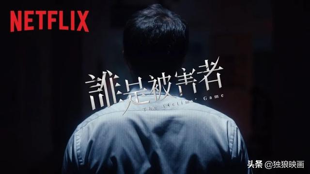 һߣ8NetflixŲϣ