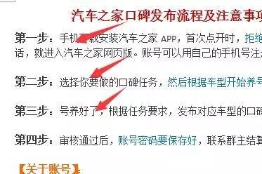 小型工作室是如何日入千元的，细分化领域赚钱思路