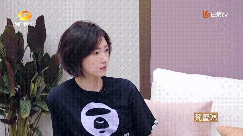 没有足够强的情商别接受芒果台采访！万茜都连续翻车了