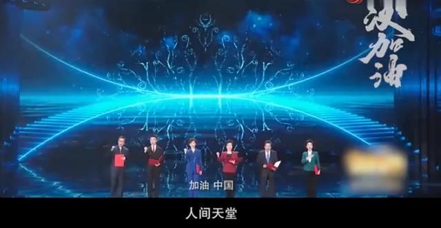 “最暖心抗疫公益歌曲”评选，《爱是桥》入围