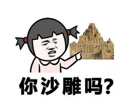 还在钥匙贴着头部遥控你的爱车？快换上南孚传应物联电池吧