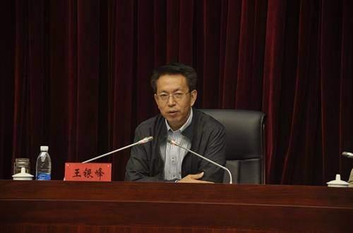 重庆落马厅官起诉书披露 曾称\"跟政府作对就